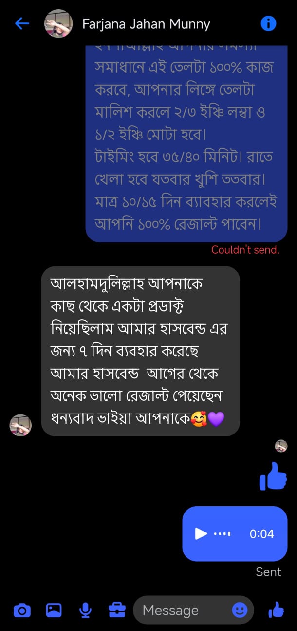 WhatsApp Image 2025-12-30 at 5.57.00 PM