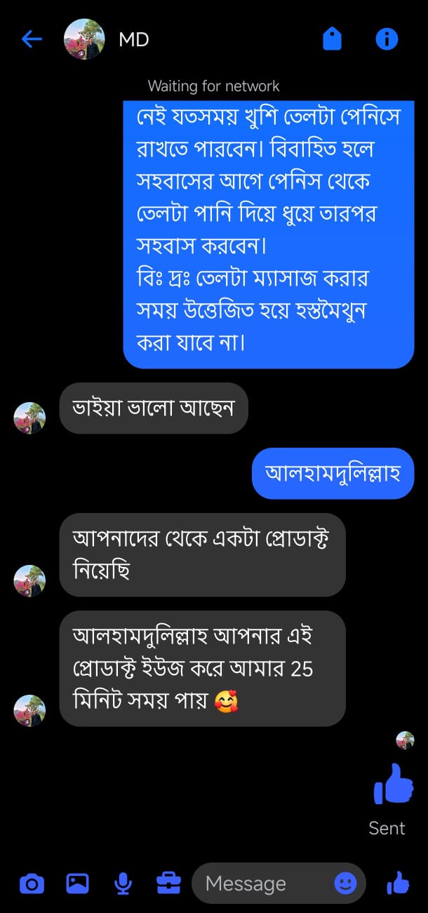 WhatsApp Image 2025-12-30 at 5.57.05 PM